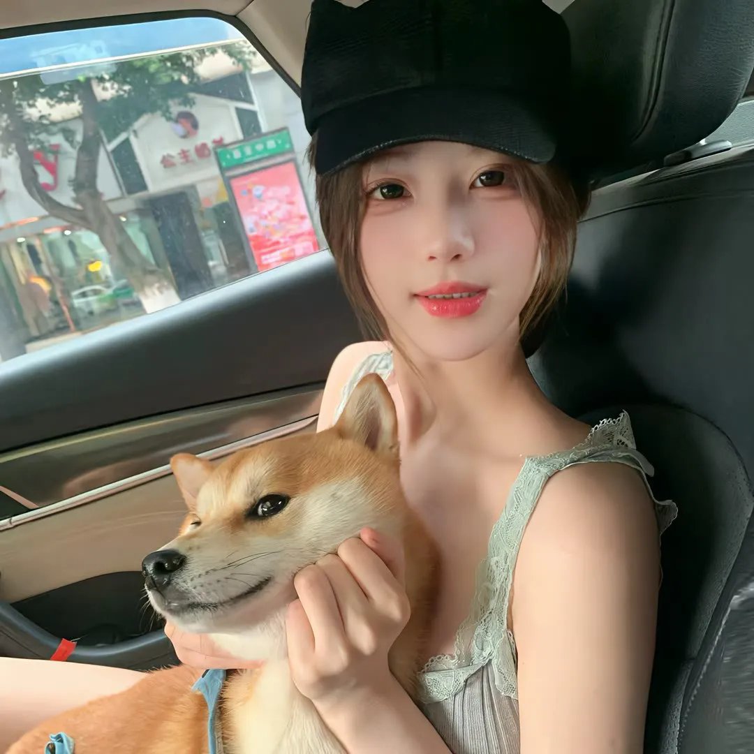 春花焰