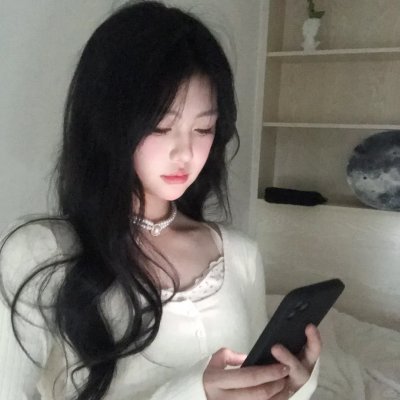 我名为人